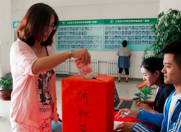 QQ截图20160712084213.jpg